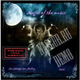 Альбом «Magic of music» 2009 год